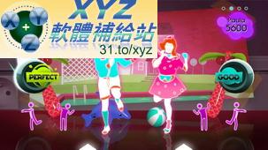 舞力全開 夏日派對 Just Dance Summer Party USA WII(美版)(DVD版)